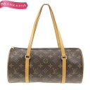 ＼5/7 23:59迄★店内全品20％OFF★期間限定セール／【中古】ルイヴィトン/LOUIS VUITTON モノグラム パピヨン30 ハンドバッグ 鞄 M51385 SP0023 レディース ミニボストン 筒形 ロゴ ルイ・ヴィトン ビトン ルイビトン ヴィトンバッグ バッグ★04DA30