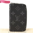 ＼5/9 23:59迄★店内全品20％OFF★期間限定セール／【中古】[美品 定7万] ルイヴィトン/LOUIS VUITTON モノグラムエクリプス ジッピー コインパース ヴェルティカル コインケース 財布 小銭入れ 黒 グレー M81662 メンズ ルイ・ヴィトン ビトン コインケース★04DA49