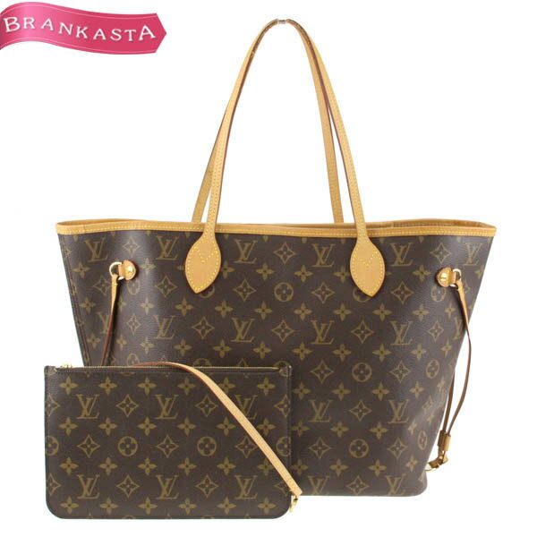 5/19 23:59ʥݥƼȯָꥻ롿šۥ륤ȥ/LOUIS VUITTON Υ ͥ...