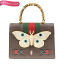 ＼5/5 23:59迄★10％OFFクーポン対象★期間限定セール／【中古】グッチ/GUCCI バンブー シェリーライン ハンドバッグ 鞄 488691 レディース レザー 本革 昆虫モチーフ ブラウン ベージュ 赤 緑 グッチ ハンドバッグ★62CB27