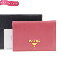 ＼4/24 9:59迄 ★20％OFFクーポン対象／【中古】プラダ/PRADA サフィアーノメタル カードケース 名刺入れ 1M0945 レディース レザー ロゴ 名刺入れ ピンク プラダ カードケース★03LA30