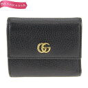 ＼5/7 23:59迄★店内全品20％OFF★期間限定セール／【中古】グッチ/GUCCI GGマーモント 三つ折り財布 ブランド 546584 レディース ミニウォレット レザー 本革 コンパクト 黒 ゴールド金具 グッチ 財布★04BA27