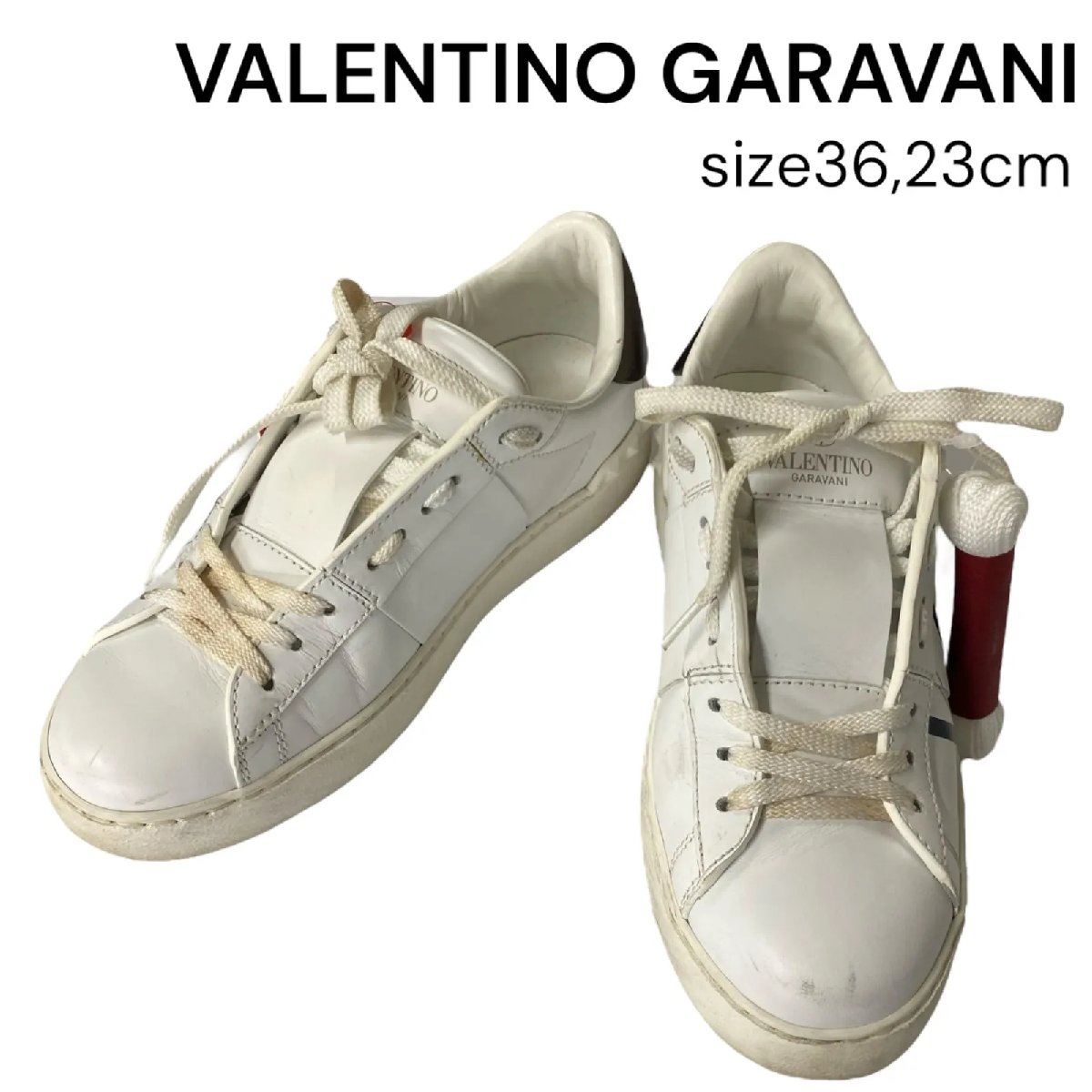 楽天市場】VALENTINO ヴァレンティノ スタッズ（スニーカー