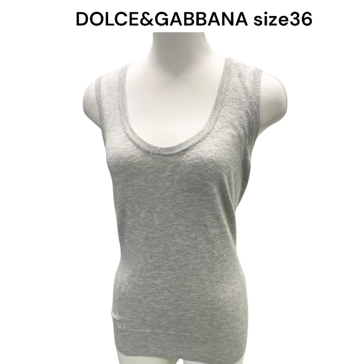 【中古】ドルチェ&ガッバーナDOLCE&GABBANAグレー【灰色】レディース ベスト size36 S5Q730
