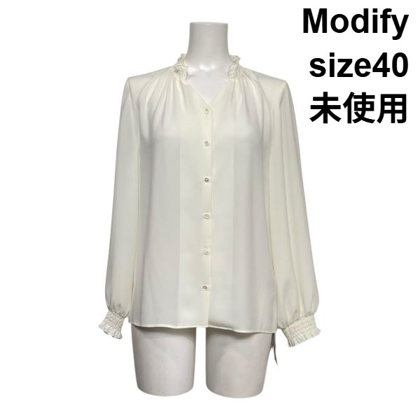 未使用 モディファイ Modify フリルネックブラウス シャツ 長袖 シフォン ギャザー 白 ホワイト 40 L 11号 レディース S6B016