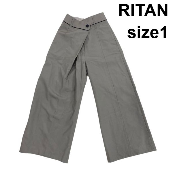 Cropped Pants - 【中古】リタン RITAN シングルタック ワイドパンツ スラックス ラップ風 センターシーム ウール モヘア 1 S～M 7～9号 レディース S6C007