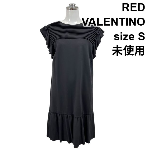 楽天市場】REDValentino レッドヴァレンティノ ワンピースの通販