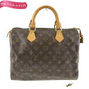 ＼通常の★10％OFF★4/17 昼12時まで お買い物マラソン／【中古】ルイヴィトン/LOUIS VUITTON モノグラム スピーディ30 ハンドバッグ 鞄 M41526 TH0061 レディース ミニボストンバッグ ルイ・ヴィトン ビトン ルイビトン ヴィトンバッグ バッグ★04BA10