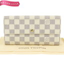 ＼5/9 23:59迄★店内全品20％OFF★期間限定セール／【中古】ルイヴィトン/LOUIS VUITTON ダミエ ポルトフォイユサラ 二つ折り長財布 ブランド N61735 レディース ロングウォレット アズール ルイ・ヴィトン ヴィトン財布 ビトン財布 ビトン長財布★04BA32