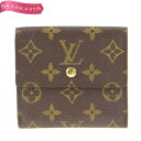 ＼5/5 23:59迄★10％OFFクーポン対象★期間限定セール／【中古】ルイヴィトン/LOUIS VUITTON モノグラム ポルトモネ ビエ カルト クレディ 三つ折り財布 ブランド M61652 TH0956 レディース Wホック ルイ・ヴィトン ビトン ヴィトン財布 ビトン財布★04BA42