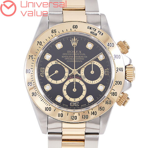 ロレックスデイトナ16523G箱・...