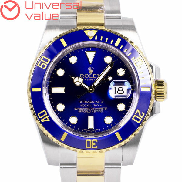 ロレックス サブマリ