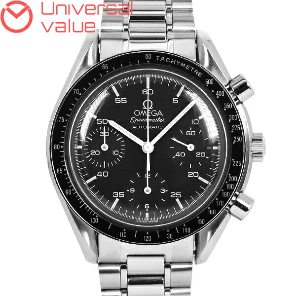 オメガ スピードマスター オートマ�