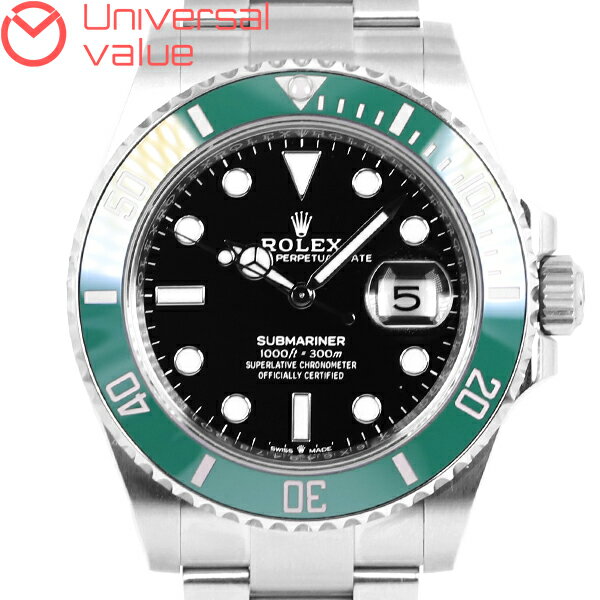 ロレックス サブマリーナ 126610LV 箱・保証書（Box・Warranty） 2022年