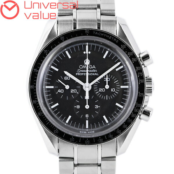 オメガ スピードマスター プロフェッショナル 3570.50 箱・保証書（Box・Warranty） ...