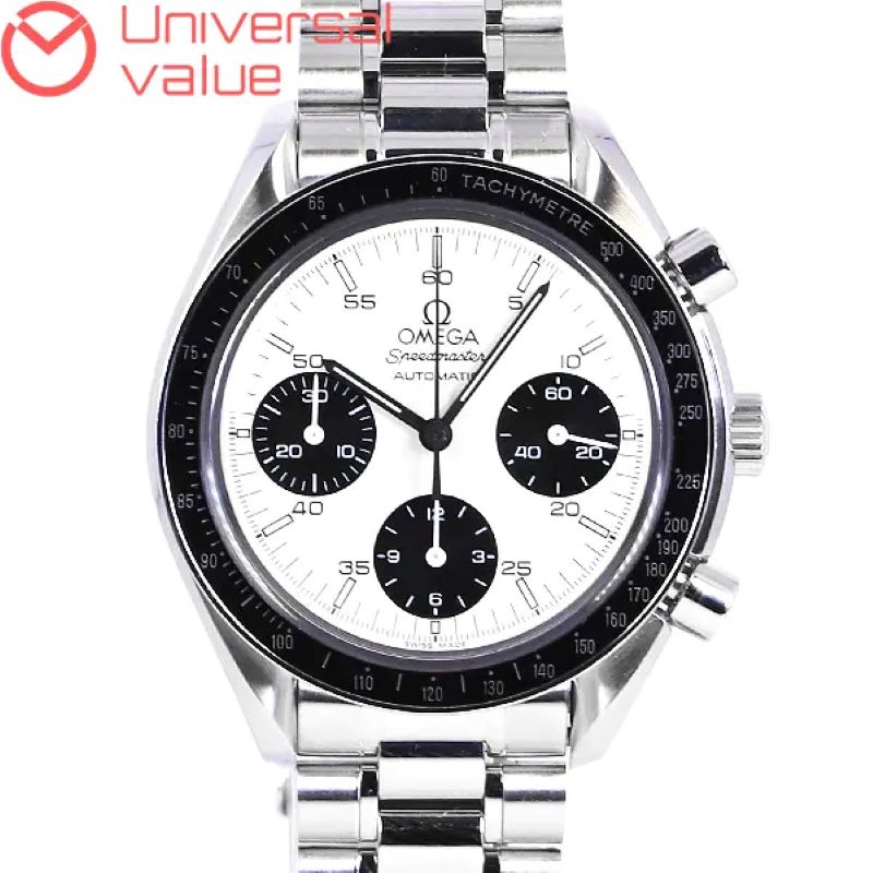 ユニバーサルバリューの3510.21を見る