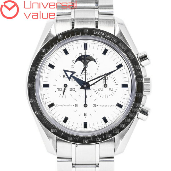 ユニバーサルバリューの3575.20を見る