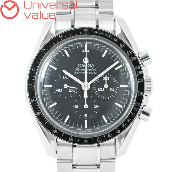 オメガ スピードマスター プロフェッショナル 3570.50 箱・保証書（Box・Warranty） 2002年