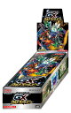 ポケモンカードゲーム サン&ムーン ハイクラスパック GXウルトラシャイニー BOX ポケモンカードゲーム サン&ムーン ハイクラスパック GXウルトラシャイニー BOX