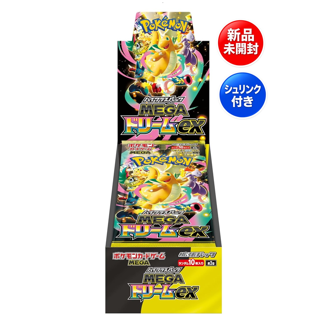 楽天市場】ポケモンカード box 未開封（コレクション｜ホビー）の通販