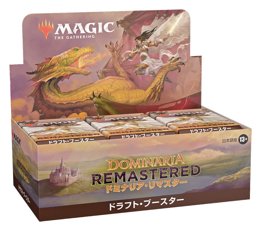 マジック:ザ・ギャザリング ドミナリア・リマスタードラフト・ブースター 日本語版 36パック入 MTG トレカ ウィザーズ・オブ・ザ・コースト D15041400