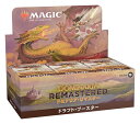 マジック:ザ ギャザリング ドミナリア リマスタードラフト ブースター 日本語版 36パック入 MTG トレカ ウィザーズ オブ ザ コースト D15041400