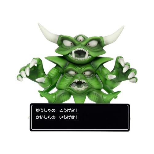楽天市場】ドラクエ ピサロ(コレクション|ホビー)の通販 楽天市場】ドラクエ ピサロ(コレクション|ホビー)の通販