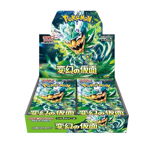 ポケモンカードゲーム スカーレット＆バイオレット 拡張パック 変幻の仮面 BOX