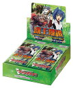 カードファイト!! ヴァンガード VG-BT07 ブースターパック 第7弾 獣王爆進 BOX