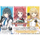 ヴァイスシュヴァルツ ブースターパック 学園アイドルマスター\THE IDOLM@STER 12パック入りBOX