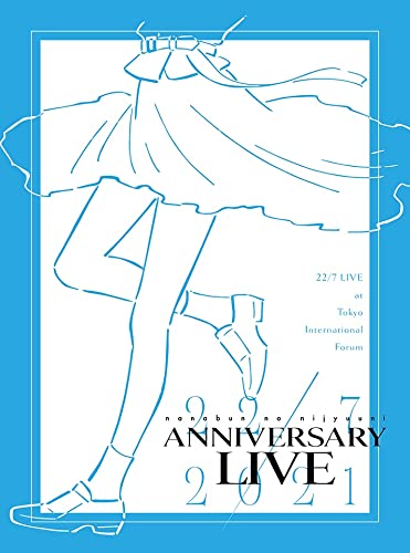 乐天商城 - 22/7 LIVE at 東京国際フォーラム 〜ANNIVERSARY LIVE 2021〜 (完全生産限定盤) (BD) [Blu-ray] [Blu-ray] [2022]