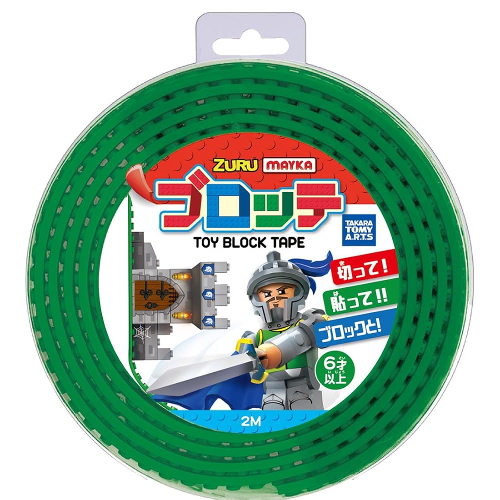 商品情報 商品の説明 好きな形に!切って!貼って!組み立てよう!平面/2Dのブロック遊びから立体/3Dのブロック遊びへ! 主な仕様 (C) T-ARTS 対象年齢:6歳以上