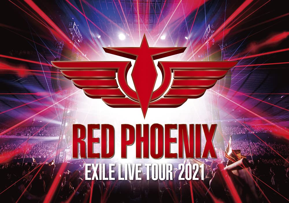 EXILE 20th ANNIVERSARY EXILE LIVE TOUR 2021 “RED PHOENIX"(2DVD) [DVD]