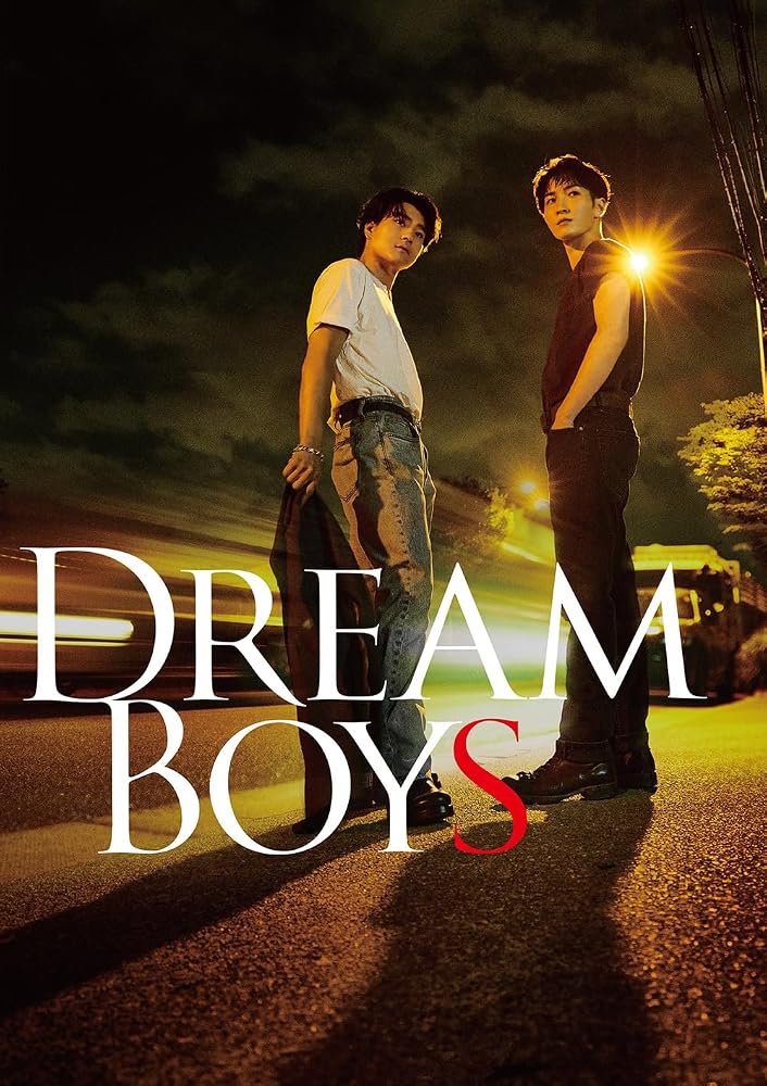 DREAM BOYS(Blu-ray Disc) [Blu-ray] [Blu-ray]