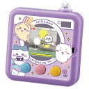 ちいかわ カメラでヤーッ!! パープル