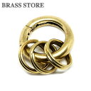 BRASS STORE ブラスストア / ドーナッツ型 カラビナ キーホルダー(真鍮) / 丸型 ベルトループ メンズ レディース 小物 雑貨 キーホルダー 鍵...