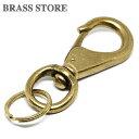 BRASS STORE ブラスストア /ヨットナスカン キー...