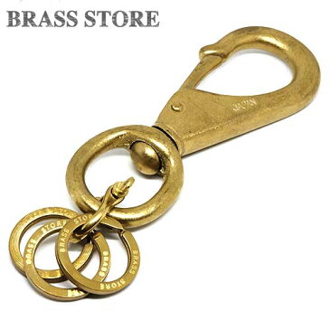 BRASS STORE ブラスストア /ヨットナスカン キーホルダー 4号 XLサイズ(オリジナルリング仕様)/ 金色 ダブルリング キーリング カラビナ ベルトループ ナスカン キーフック 二重カン 小物 雑貨 鍵 収納