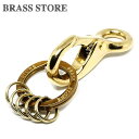 BRASS STORE uXXgA / ^J XibvtbN L[z_[iMTCYj/ S[h F iXJ Jri L[O L[tbN L[`F[ dJ dO uX