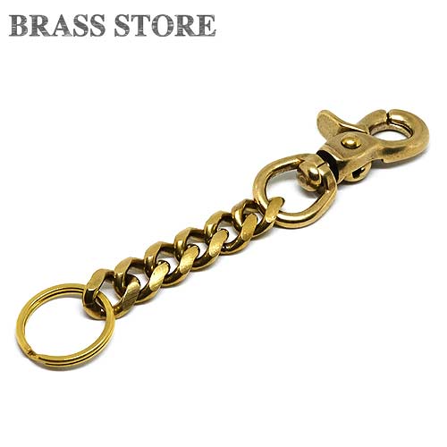 BRASS STORE ブラスストア / 真鍮 喜平チェーン+レバーナスカン キーホルダー(ゴールド)/ ゴールド 金色 ダブルリング キーリング カラビナ ベルトループ ナスカン キーフック 二重カン