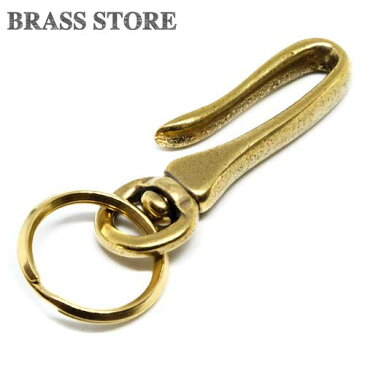 BRASS STORE ブラスストア / ツリバリフック キーリング 回転式 (小）/ ゴールド キーフック 釣り針 つりばり ベルトループ 真鍮 ブラス メンズ レディース ウォレットチェーン かぎ針 キーフック