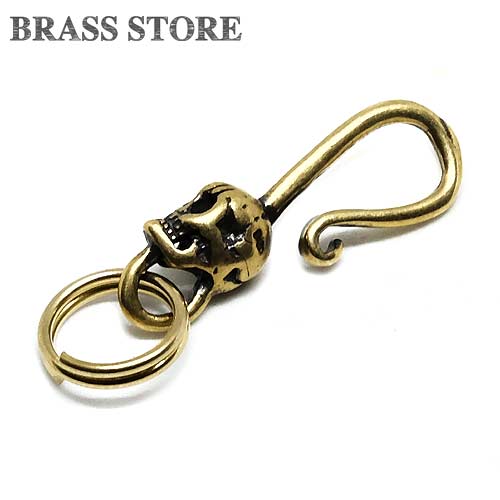 BRASS STORE ブラスストア / 真鍮 超ミニサイズ ツリバリキーホルダー(ドクロ)/ スカル どくろ 髑髏 骸骨 つりばり かぎ針 キーリング ダブルリング ブラス 金色かぎ針 キーフック