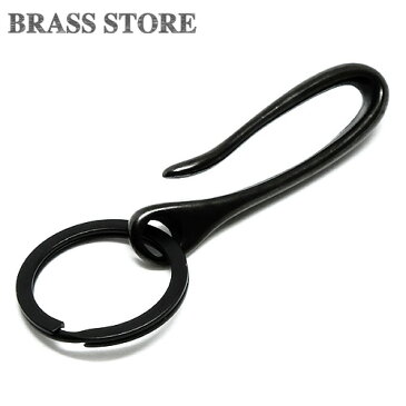 BRASS STORE ブラスストア /真鍮 ブラス ツリバリ フック キーリング (ブラック 中)/ ダブルリング キーリング ベルトループ 黒色 メンズ 鍵 携帯 釣り針 ビンテージ アウトドア カラビナ つりばり