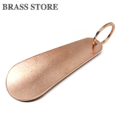 楽天真鍮雑貨 BRASS STOREBRASS STORE ブラスストア / 純銅製 シューホーン（二重リング付き）/ 靴ベラ くつべら 靴ベラ 靴 カッパー ブロンズ ビジネス キーリング プレゼント ギフト メンズ レディース