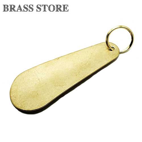 楽天真鍮雑貨 BRASS STOREBRASS STORE ブラスストア / 真鍮製 靴べら シューホーン（太幅ロング）/ 靴ベラ くつべら 靴ベラ 靴 銀 ゴールド ブラスビジネス キーリング プレゼント ギフト メンズ レディース 軽い 軽量