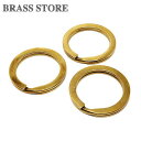 BRASS STORE ブラスストア / 3個セット 真鍮製 平押し二重リング（直径40mm）/ ゴールド ダブルリング パーツブラス カスタムパーツ キーホルダー キーリング 二重カン レザークラフト ブラス brass