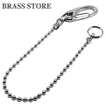 BRASS STORE ブラスストア / ショート 34cm ボールチェーン ウォレットロープ シルバー(ナスカン仕様) / ダブルリング 二重カン キーフック キーリング ベルトループ メンズ 鍵 携帯 釣り針 ビンテージ アウトドア つりばり