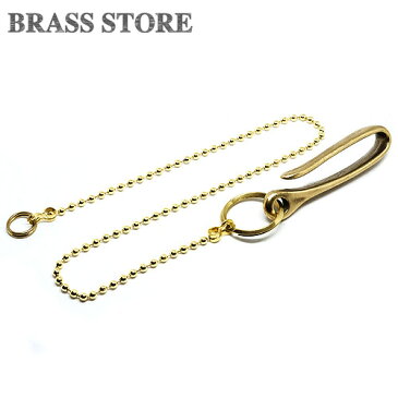 BRASS STORE ブラスストア / ロング 45cm 真鍮 ボールウォレットチェーン(ツリバリフック仕様) / ダブルリング 二重カン キーフック キーリング ベルトループ メンズ 鍵 携帯 釣り針 ビンテージ アウトドア つりばり