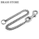 BRASS STORE ブラスストア / ウォレットチェーン ピストルナスカン(ロング)/ 喜平チェーン ダブルリング 二重カン キーフック キーリング ベルトループ メンズ 鍵 携帯