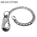BRASS STORE ブラスストア / ショート 33cm ステンレス 喜平ウォレットチェーン(勾玉カラビナ)/ ダブルリング 二重カン ウォレットロープ ウ...